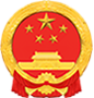 职称证书在线查询系统